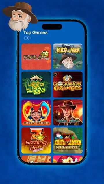 screen